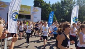 Благотворительный забег «БЕЖИМ ВМЕСТЕ» Run2Gether
