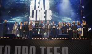 В третий раз пройдет всероссийская премия «Headliner года»