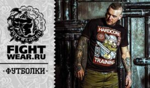 1 сентября — отличный повод начать заниматься спортом