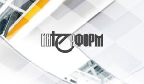 Правильная организация выставочных экспозиций с компанией «ИНТЕРФОРМ ЭКСПО»
