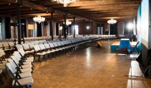 Банкетный комплекс Jagger Hall станет местом проведения X Премии и конференции InterComm2019 в Москве