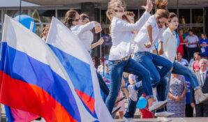 В Москве отметят День флага России
