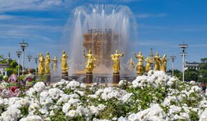 Наталья Сергунина рассказала о новом квесте, посвященном 80-летию ВДНХ