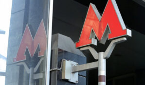 В Москве построят 26 станций метрополитена