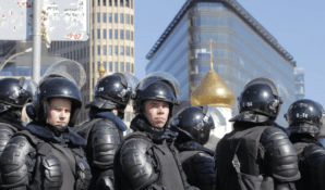Полиция Москвы предупреждает о недопустимости призывов к несогласованным митингам