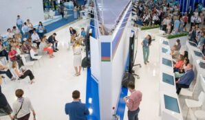 В рамках международного форума «Город образования» проведут мастер-классы по ИТ для учителей