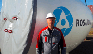 Предприятие ветроэнергетического дивизиона Госкорпорации «Росатом» готовит специалистов к запуску производства в Волгодонске