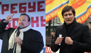 Эколог РАН уличил в корысти коллег, поддерживающих Гудковых в «войне» против завода по утилизации мусора