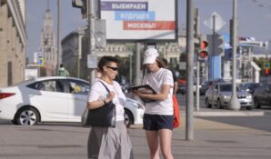 Павел Данилин назвал кандидатов в Мосгордуму, о чьих предвыборных программах не знают избиратели