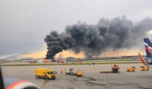 Названы системные недостатки АТС России, следствием которых стала авиакатастрофа SSJ 100 в Шереметьево