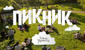 Врачи и стилист о здоровье и Уверенности