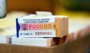 Доходы бюджета столицы от акцизов увеличились в первом полугодии на 58%