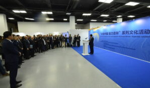 Россиянам расскажут о привлекательности китайской провинции Цзилинь