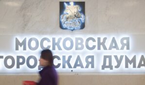 Политолог Данилин от КПКР попросил кандидатов в МГД показать свои программы