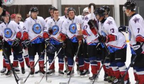 Матчами отборочного турнира стартовал девятый сезон Ночной хоккейной лиги