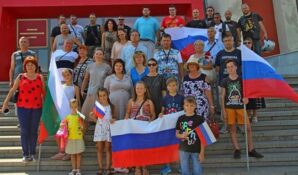 От русофобии к миру и сотрудничеству — старт международного автомотопробега «Миротворцы-2019» состоится в Москве