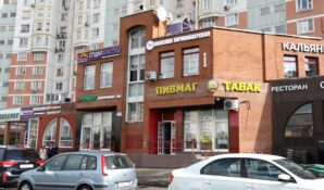 Бывшему участнику «Дома-2» грозит тюрьма