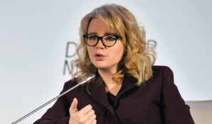 В столице представлена имиджевая туристическая программа «Амбассадоры Москвы»