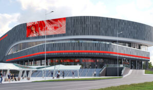 Инновационный концертный комплекс в Сколково в 2020 году откроет группа «САФМАР» Михаила Гуцериева