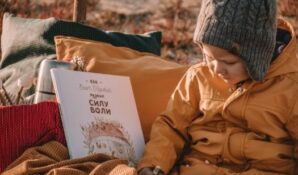 Осенняя подборка развлечений, которые понравятся ребенку и не ударят по бюджету