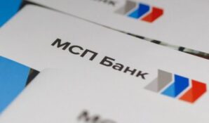 Совместный проект МСП Банка и Корпорации развития Дальнего Востока позволит эффективнее поддерживать малый бизнес