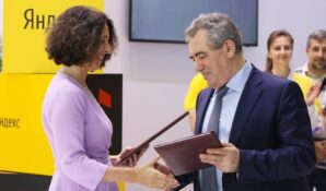 Компания «Яндекс» будет сотрудничать с московским правительством в сфере цифрового образования