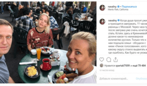 Навальный и Соболь улетели на отдых, «забыв» о сидящих в тюрьме активистах