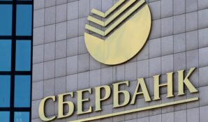 «Платформа ОФД» Сбербанка обрабатывает более 40 миллионов чеков в день