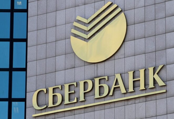 «Платформа ОФД» Сбербанка обрабатывает более 40 миллионов чеков в день