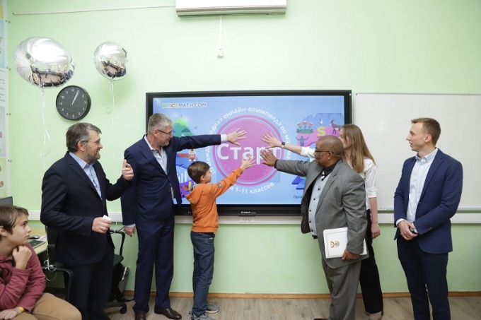 Открытие олимпиады по математике BRICSMATH.COM состоялось в ведущей математической школе РФ