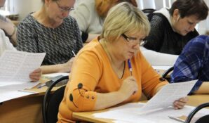 В начале октября в Москве начнется олимпиада для педагогов «Учитель школы большого города»