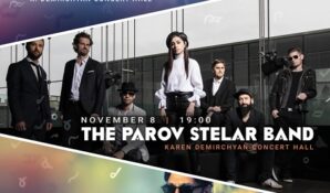 Эксклюзивные концерты мировых звезд Jamiroquai, The Parov Stelar Band  и Al Di Meola состоятся в Армении 6-10 ноября