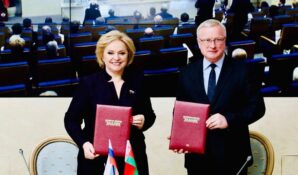 Вначале октября в Белоруссии приступила к обучению первая группа по курсу «Цифровой куратор»