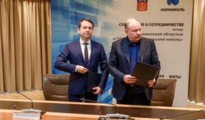 Правительство Мурманской области и «Норникель» объединяют усилия для развития региона
