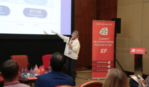 Amrop Russia: не рассматривать кандидатов старше 50 лет на управленческую должность – ошибка