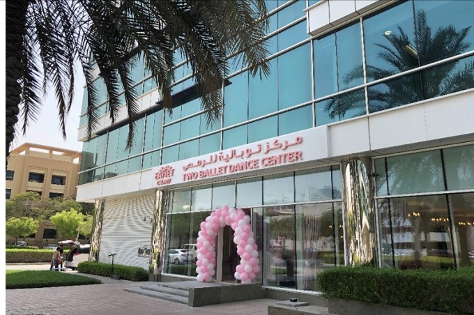 Балетная школа «Балет с 2 лет» пользуется вниманием жителей Дубая