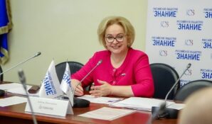 «Учитель будущего» в прямом эфире