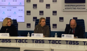 Опрос BIOCAD: 16% россиян считают псориаз заразным заболеванием