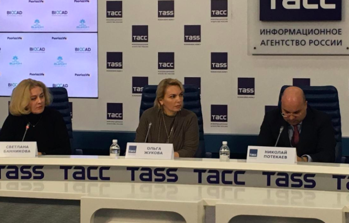 Опрос BIOCAD: 16% россиян считают псориаз заразным заболеванием