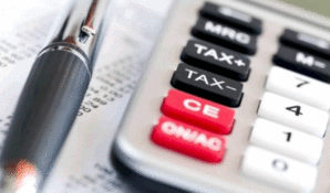 Льготы по налогу на имущество в Москве будут сохранены и расширены