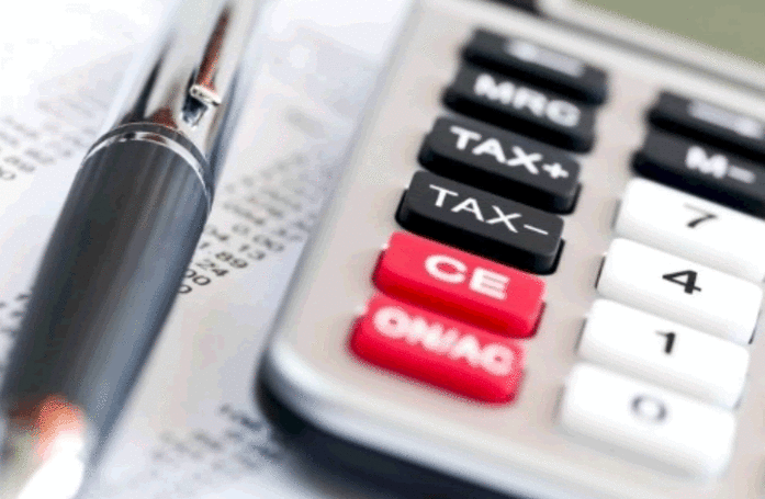 Льготы по налогу на имущество в Москве будут сохранены и расширены