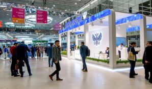 Запланирована обширная программа на ежегодном форуме «Открытые инновации»