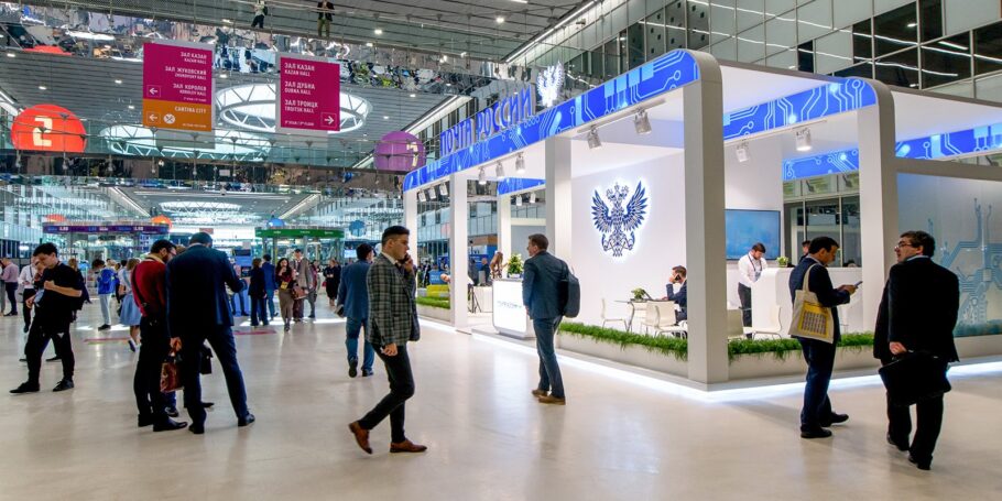 Запланирована обширная программа на ежегодном форуме «Открытые инновации»