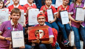 В «Артеке» наградили победителей проекта «Театр-дети»