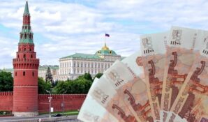 В 2020 году сферу образования Москвы ждет увеличение финансирования