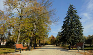 Компания ФПК «Гарант-Инвест» в ближайшие несколько лет будет придерживаться политики Корпоративной социальной ответственности