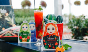 Dizao занял почетное место на выставке InterCHARM