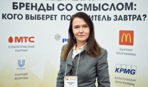 «Макдоналдс» стал партнером международного форума «Бренды со смыслом»