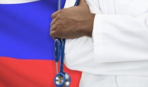 Как решить проблемы московской городской клинической онкологической больницы № 1? Кто виноват и что делать?