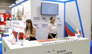 Выставка Mokkiten Japan 2019 прошла при участии российских экспортеров